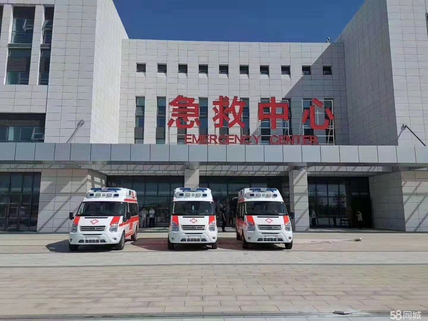 商城县妇婴监护型护送